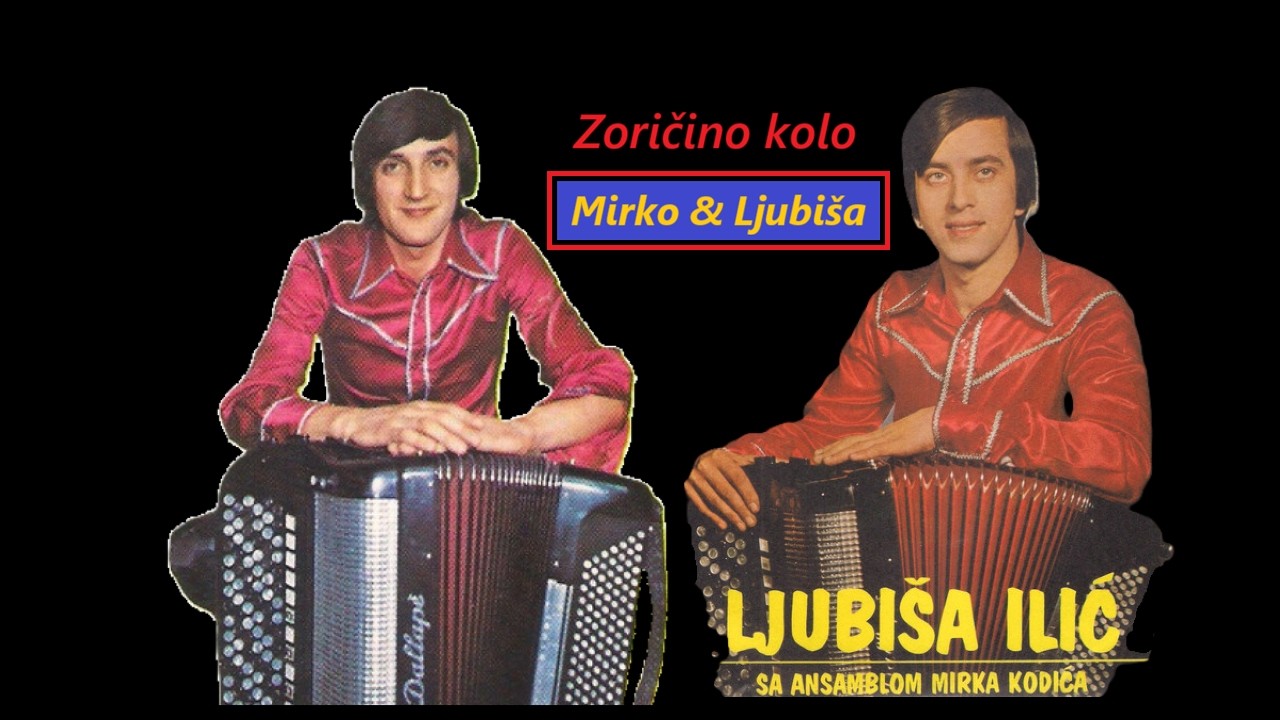 Vladan Gajić - Zoričino kolo ( Ljubiša Ilić & Mirko Kodić )