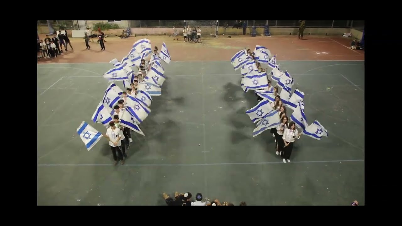 דגלנות רעים תשפ