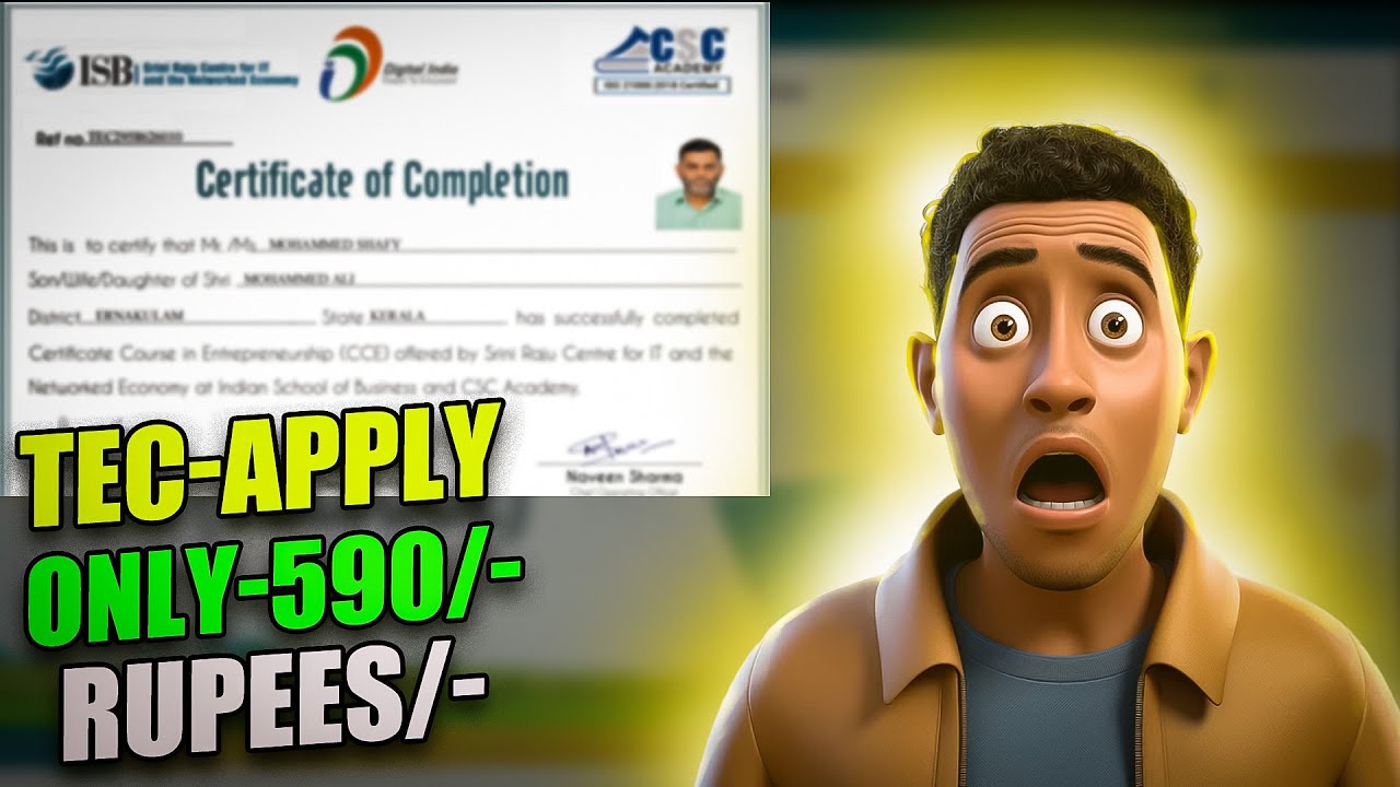 how to apply in tec certificate for 590 rupees only.....?