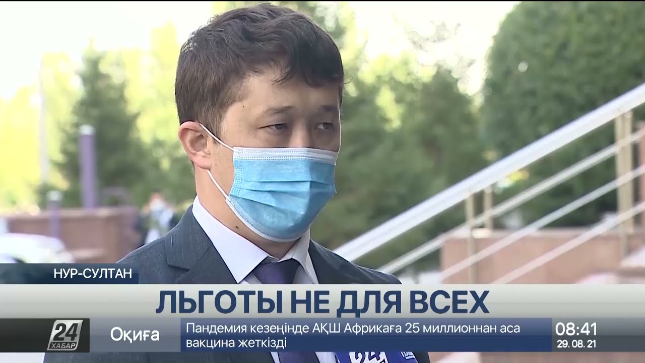 Меры соцподдержки пострадавшим от испытаний на СИЯП пересмотрят