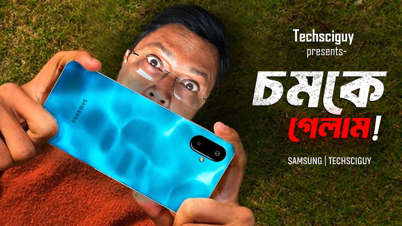Samsung Galaxy F06 5g | Mediatek Dimensity 6300 | স্যামসাংয়ে জাতীয় ফোন