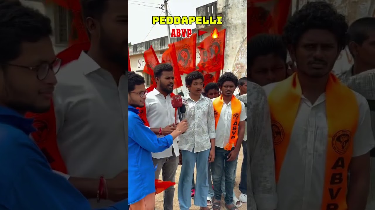 🚩ABVPPEDDAPELLI#abvpvoice #abvptelangana #students🔥#congress #viral #trending #ytshorts ✊