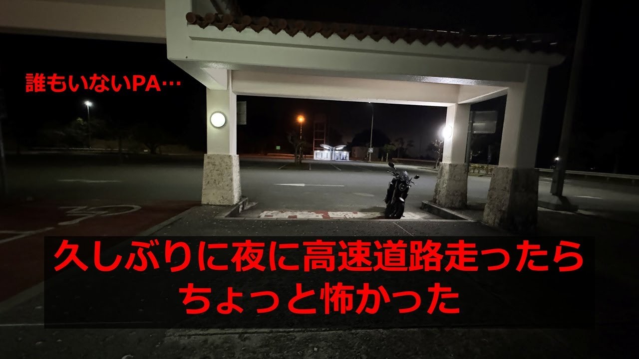 HMC：ラジオ感覚でお楽しみください