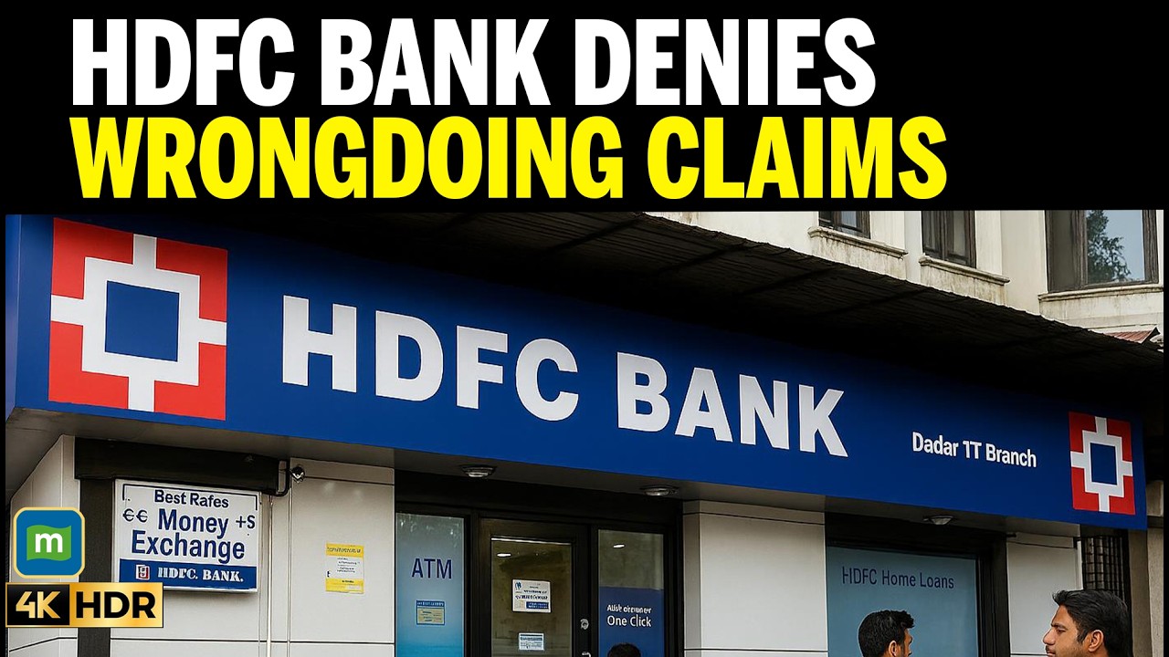 HDFC Bank rejects allegations over Rs 45 crore differential interest payment report