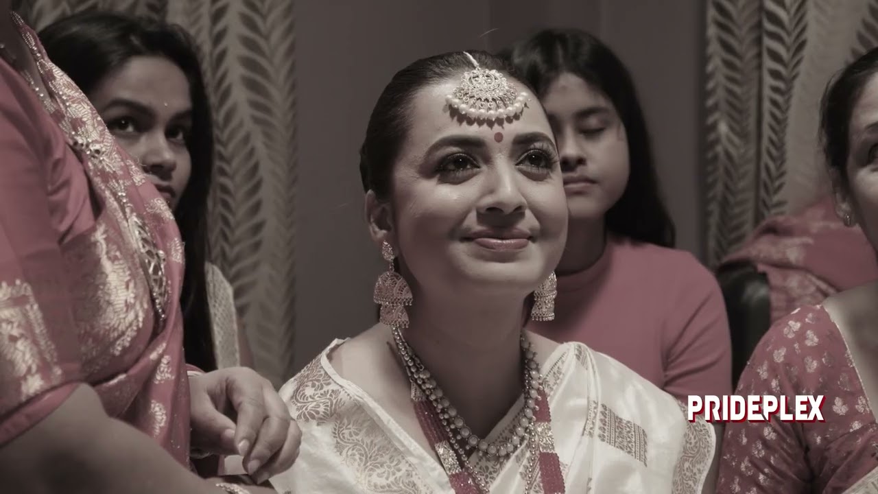 Morisika - মৰীচিকা | Prideplex