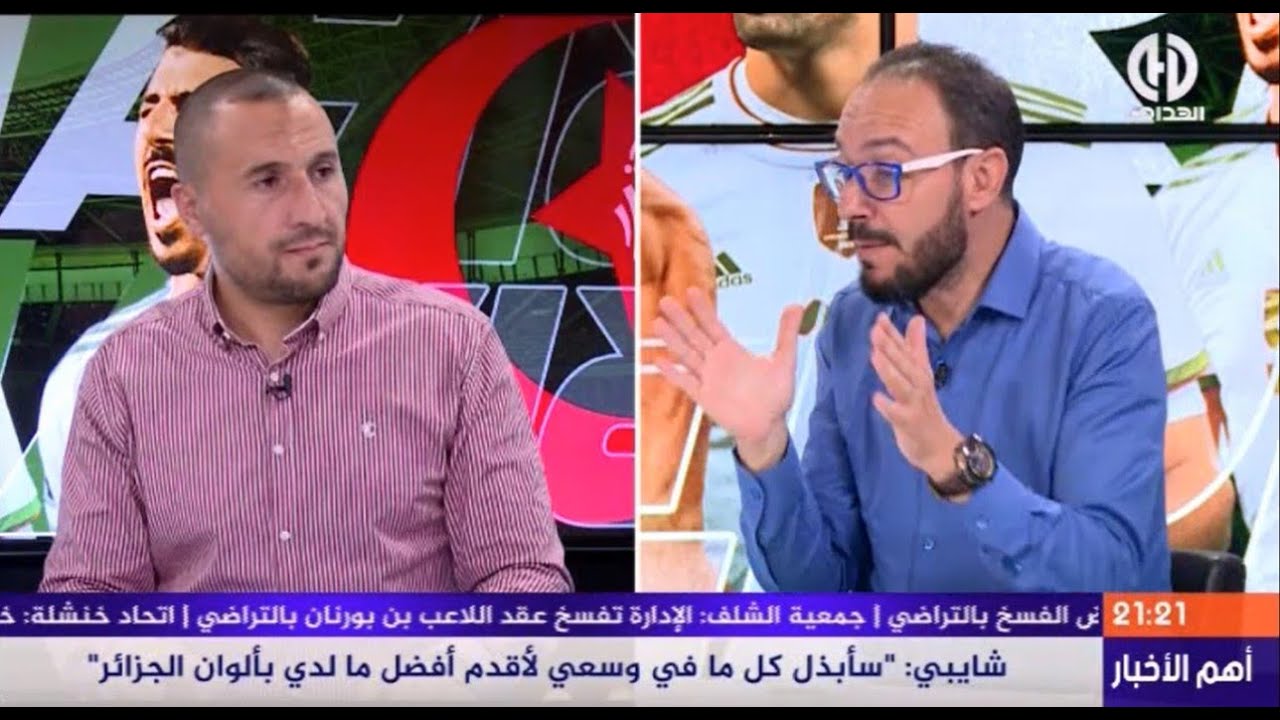 شيخي يرد على بن شبير : 