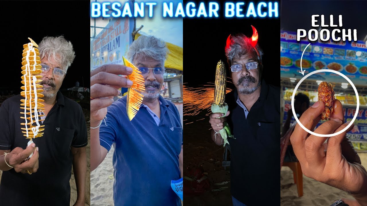Chennai Beach Food Hunt! | Famous Beach Foods 😍