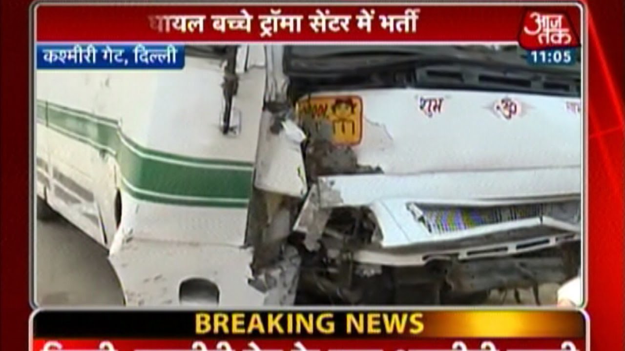 Delhi: School Bus Topples, 12 Children Injured