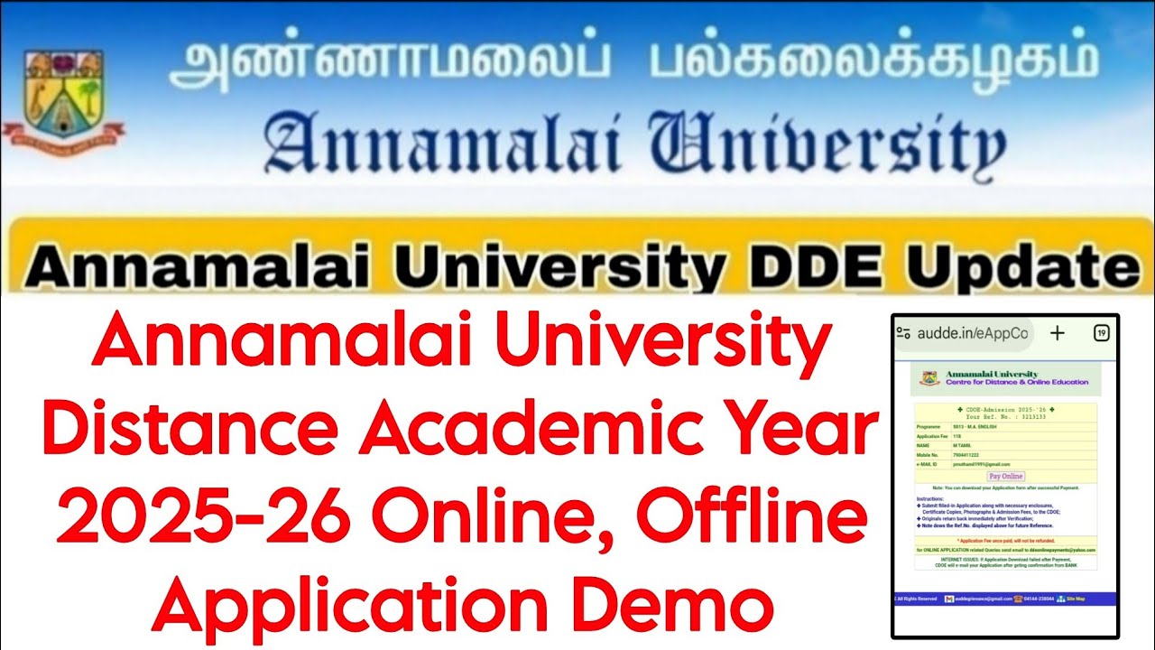 Annamalai University Distance AY 2025 Admission Procedure For Online And Offline👍