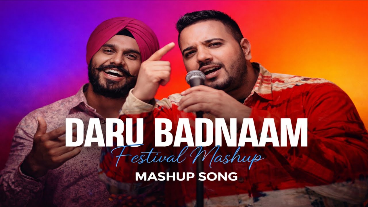 Daru Badnaam | 90's Mashup style | Kamal Kahlon & Param Singh New Song 2026 #punjabisong 