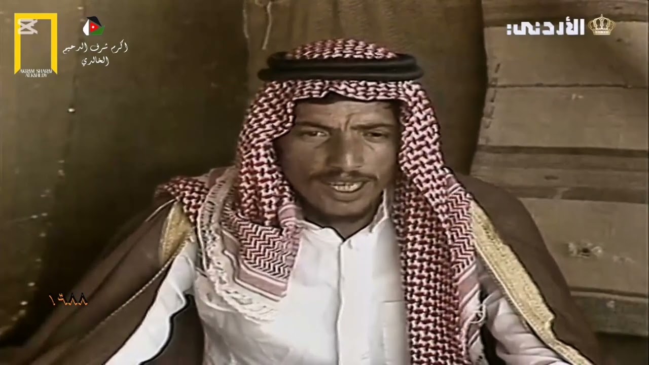 برنامج  جولة في البادية-تقديم محمود الحويان تم بث البرنامج عام ١٩٨٧عن عرب بني خالد-في بلدة الحمراء