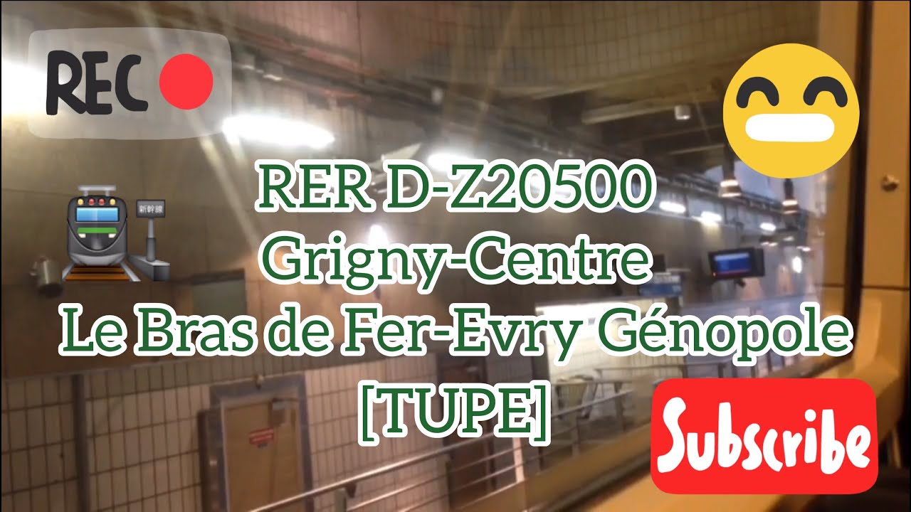RER D-Z20500- Grigny-Centre_Le Bras de Fer - Évry-Génopole [TUPE] - [HD]