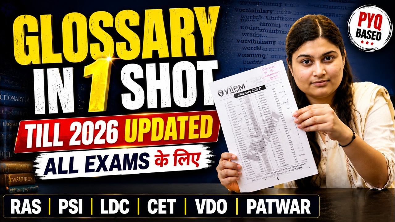 Glossary in 1 Shot Till 2026 Updated 🔥 | All Exams Vocabulary Revision | Shivani Ma'am