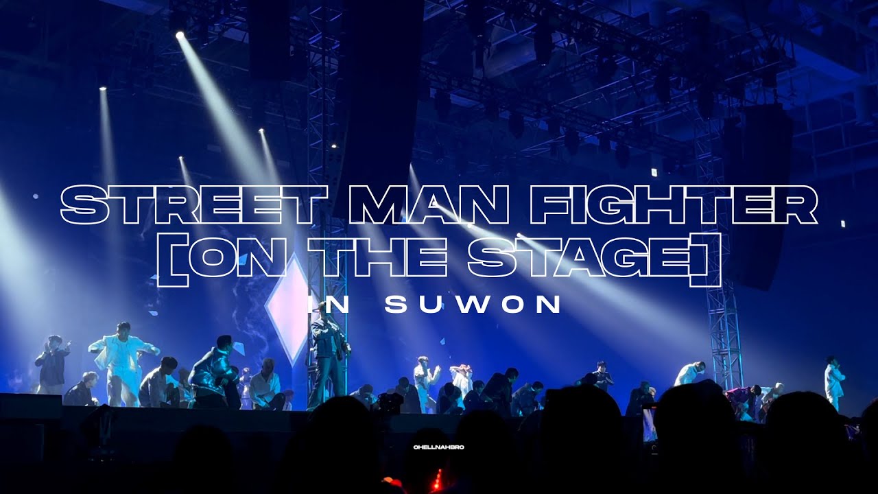 STREET MAN FIGHTER SMF [ON THE STAGE] in Suwon 스트릿 맨 파이터 수원 콘서트 221231 #스맨파 #smfconcert