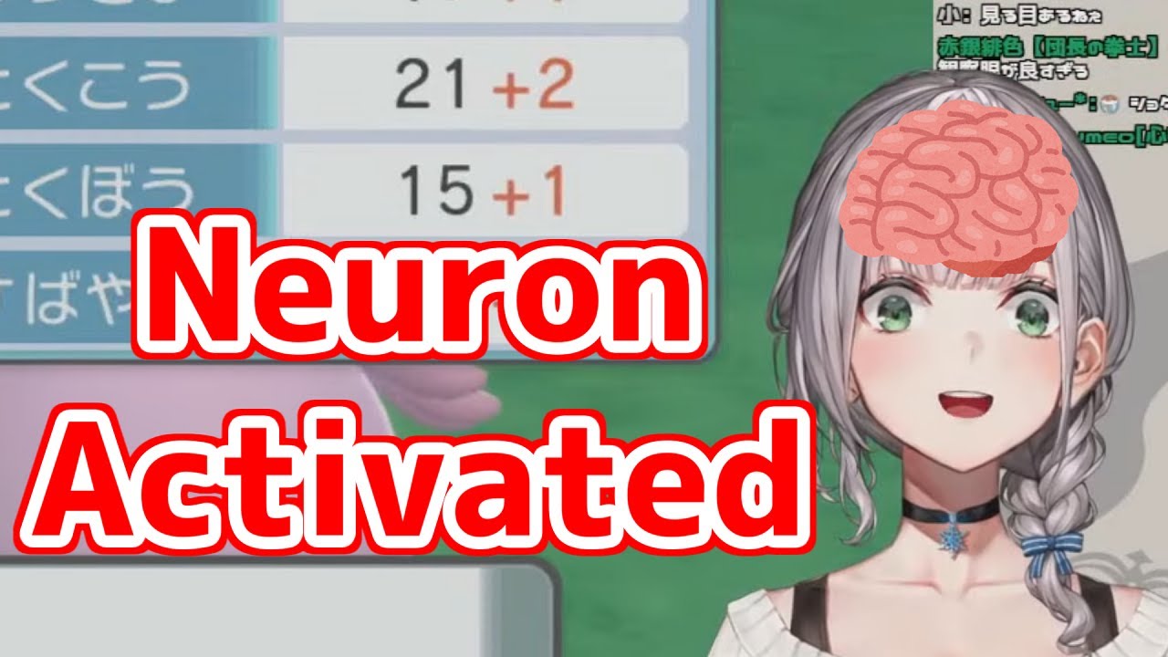 Dirty Minded Noel's Neuron Activated By Shota's Word lol   [ Hololive / Eng sub ]
