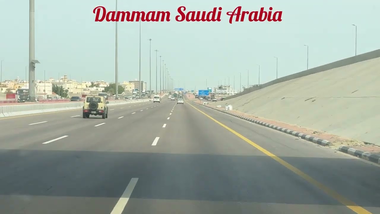 #saudiarabia #dammam  l