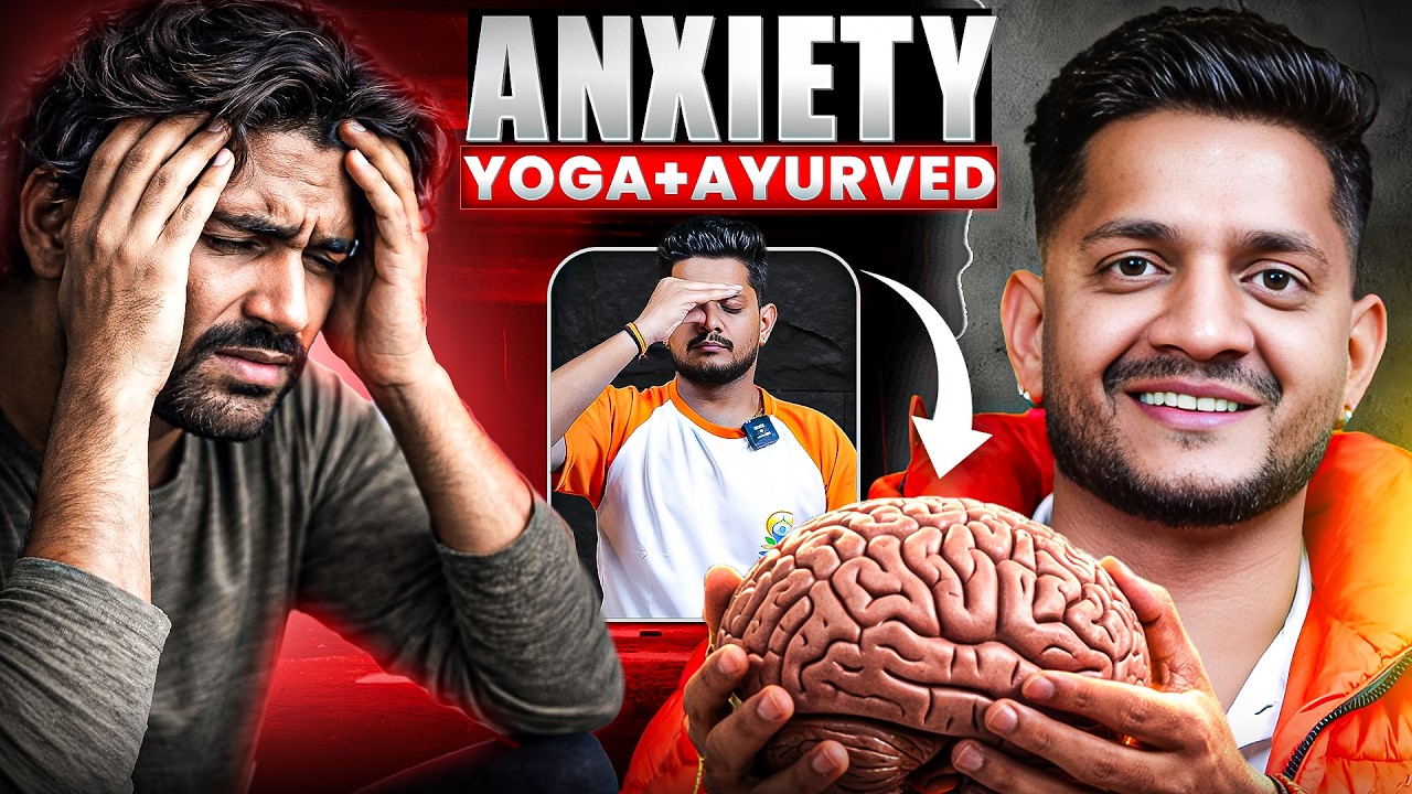 Stop Stress & Anxiety in Minutes | Easy Yoga Trick That Actually Works @Jairamyoga