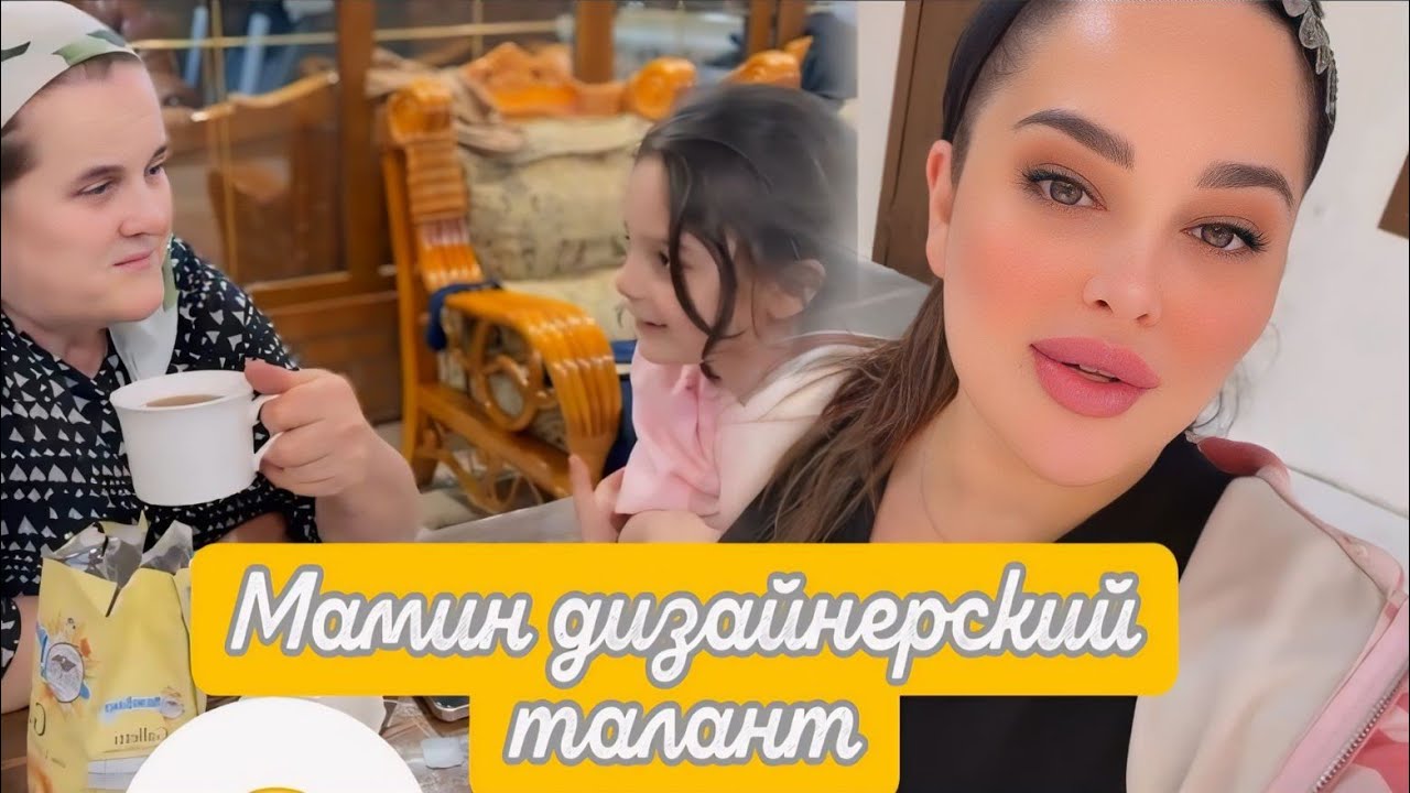 СЕГОДНЯ МЫ ВЫЯСНИЛИ🤩 КТО ЗАВИДУЕТ САФИЕ🥰