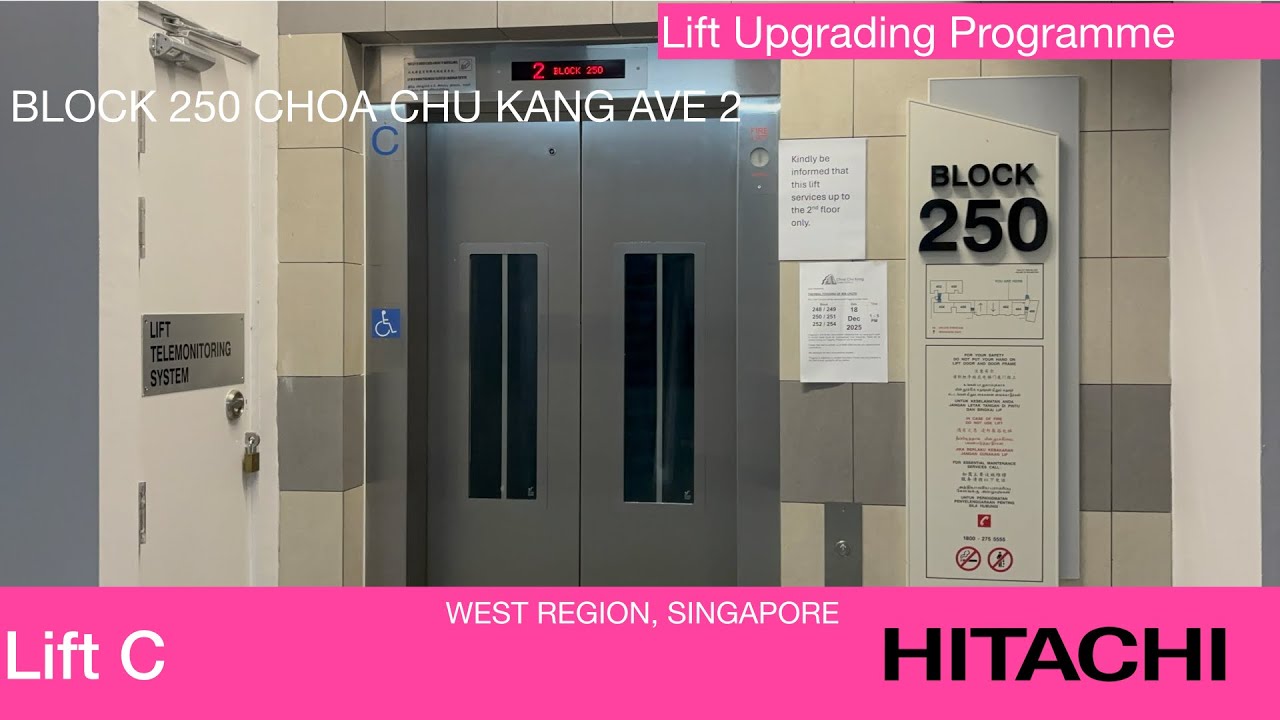 HDB Block 250 Choa Chu Kang || Hitachi Elevator (Lift C)