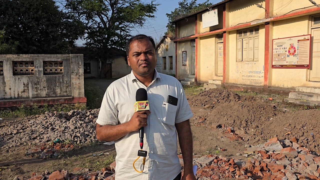 जुन्नर पंचायत समितीचा जमीन घोटाळा.. मोक्याची जागा कवडीमोल दरात. 