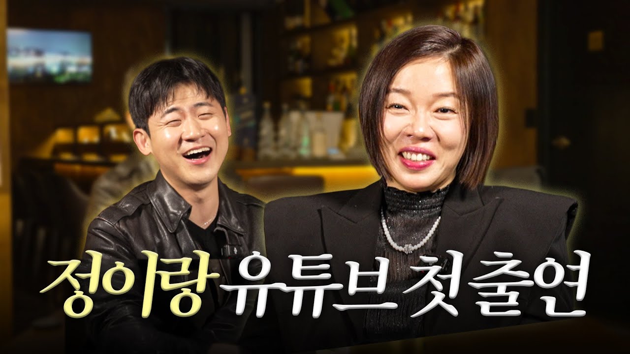 화려하게 모셨습니다