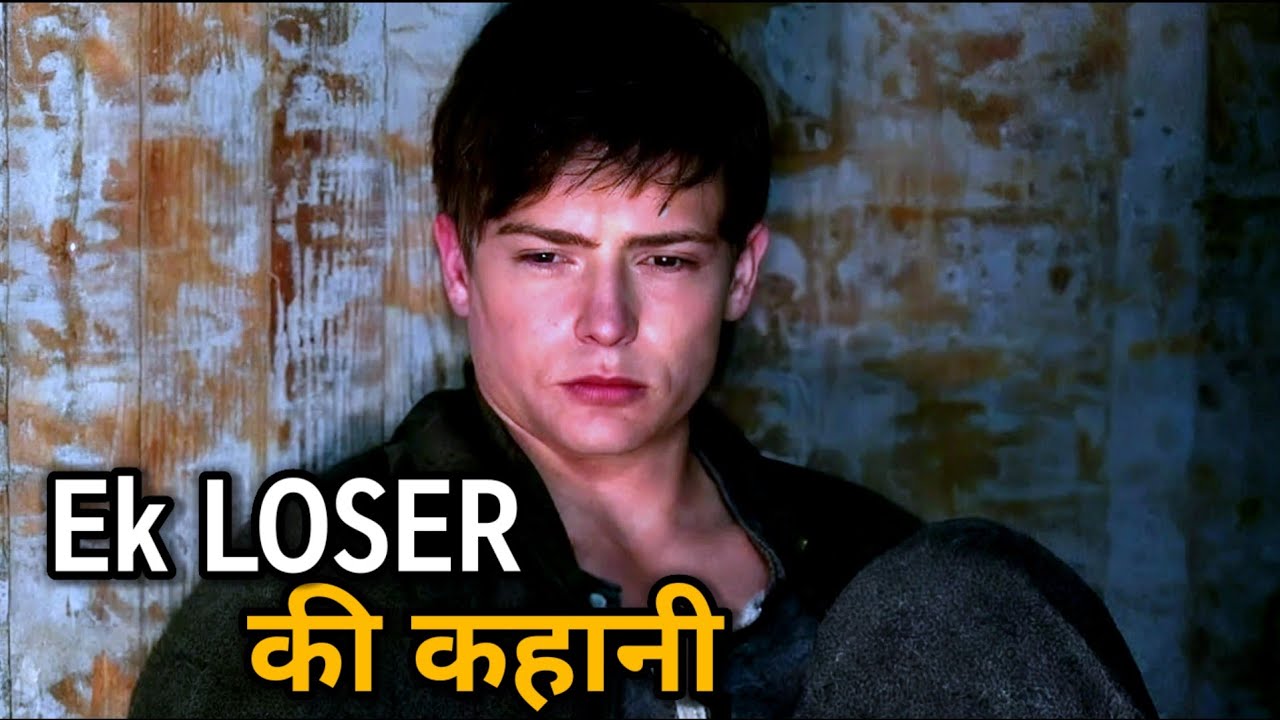 EK LOSER से BILLIONAIRE बनने तक की MOTIVATIONAL कहानी | Movie Explained in Hindi/Urdu