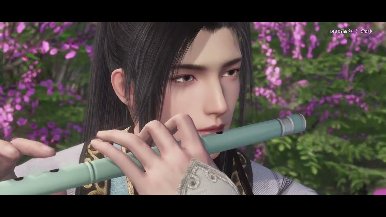 SWORD OF JUSTICE EP2 