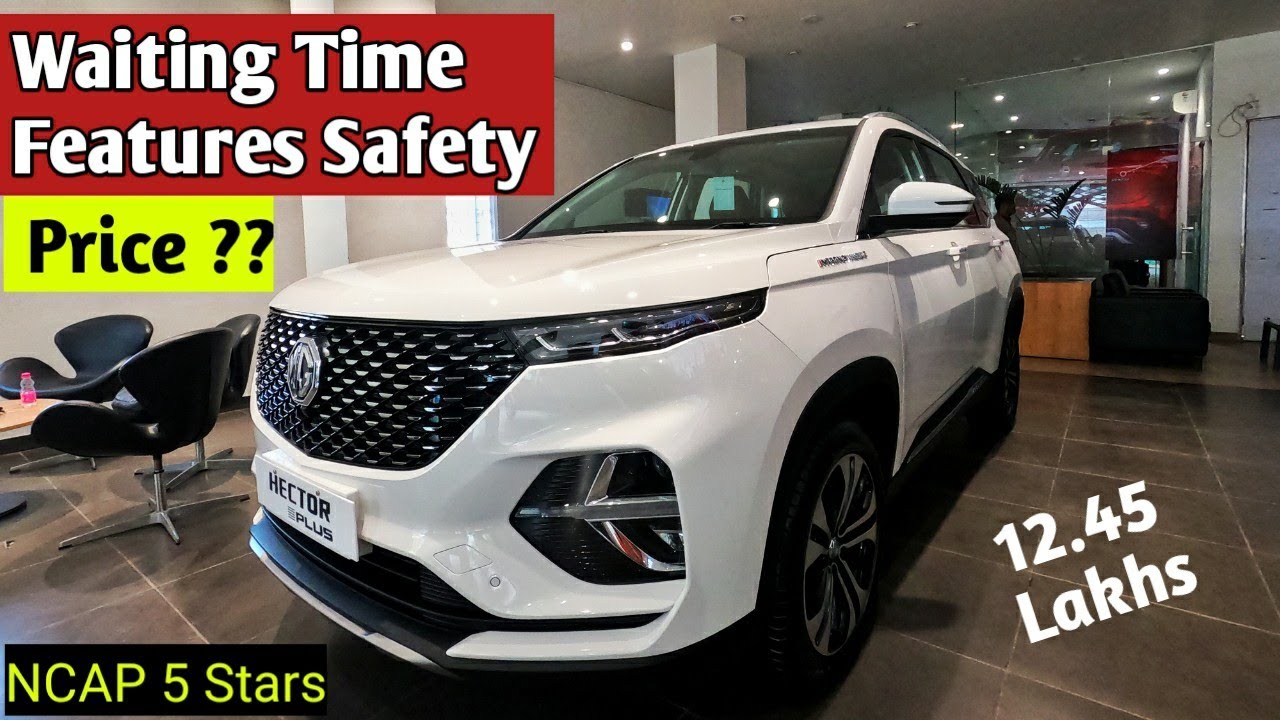 MG Hector 2022 Facelift Most Detailed Review in Hindi | Interiors , Exteriors, Waiting, Price ?