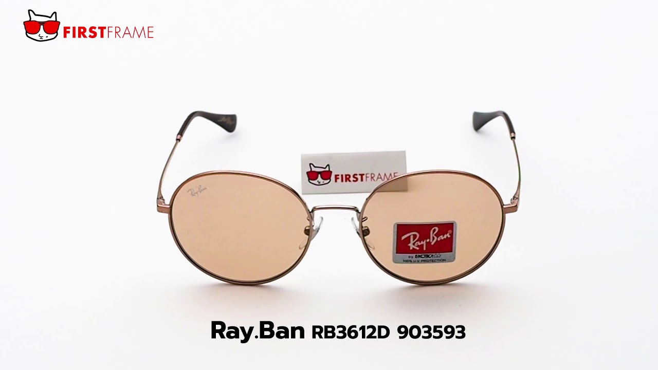 RayBan RB3612D 903593