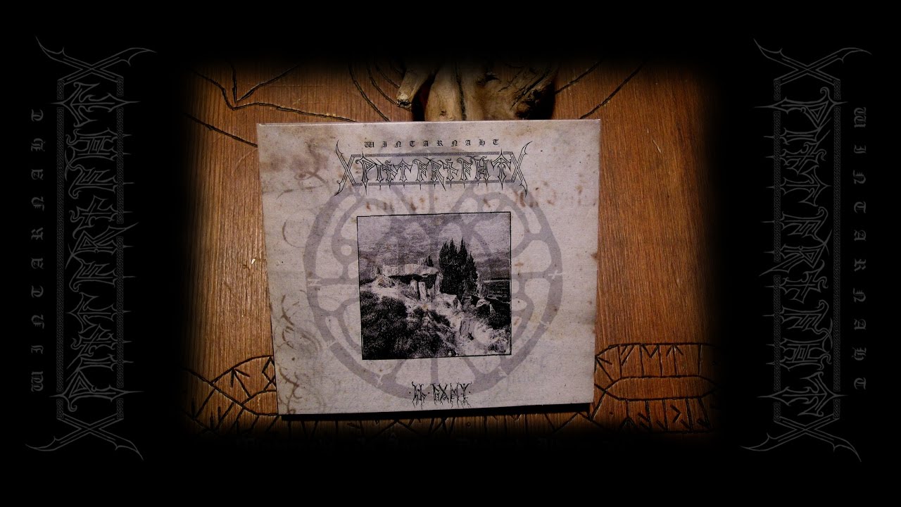 &thorn;iu Sunnawent&icirc; - Track 06 / Wintarnaht - In &Acirc;gez