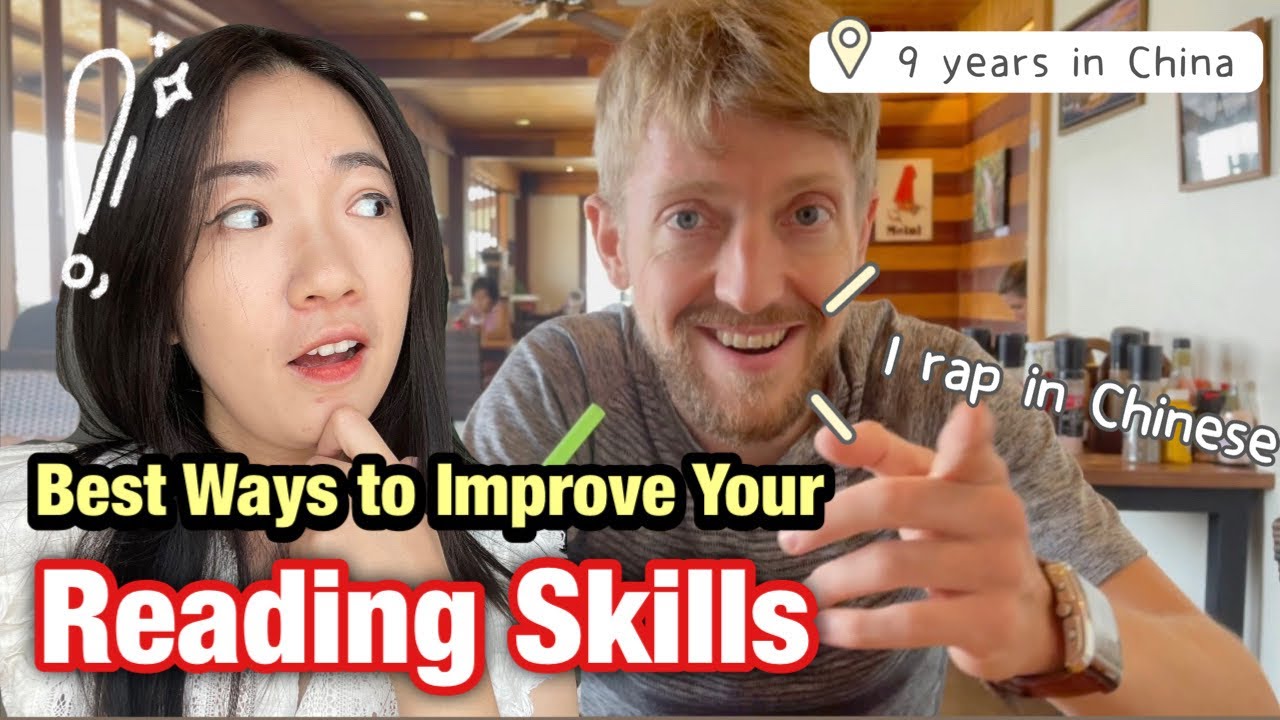 Improve Your Chinese Reading Skills - Du Chinese Review - Featuring a ChineseSpeakingEnglishRapper