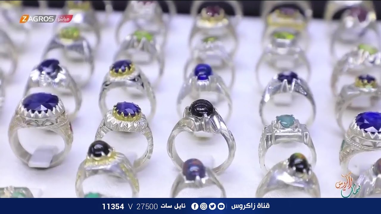 الفضة في الاسواق العراقية.. انواعها وطرق صناعتها | نسمات زاكروس