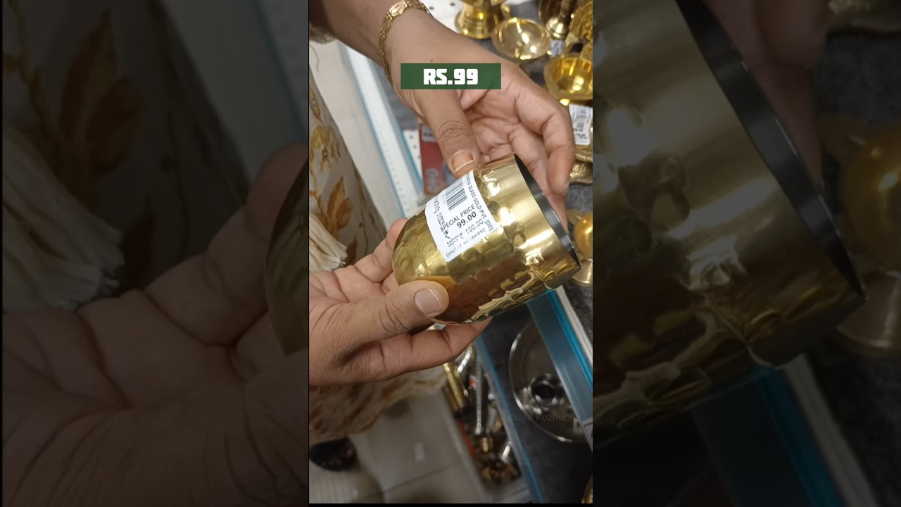 Brass Pooja items - #Dmart series🪔 #dmartshopping #shopping #dmartfinds #vlog #shorts #haul #poojai
