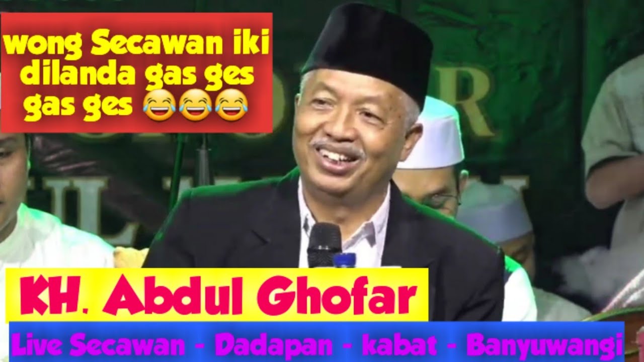 USTADZ ABDUL GHOFAR LIVE SECAWAN - DADAPAN - KABAT - BANYUWANGI