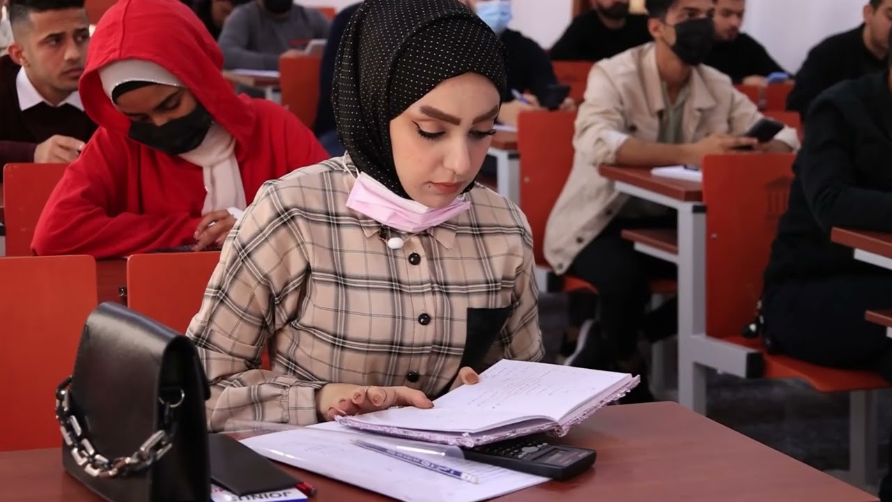 جامعة المعقل قسم هندسة النفط