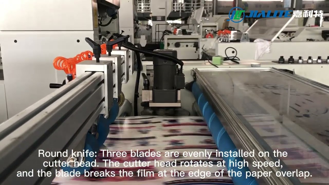 JIALITE Automatic Film Laminating Machine Cutting Method - Disc Knife