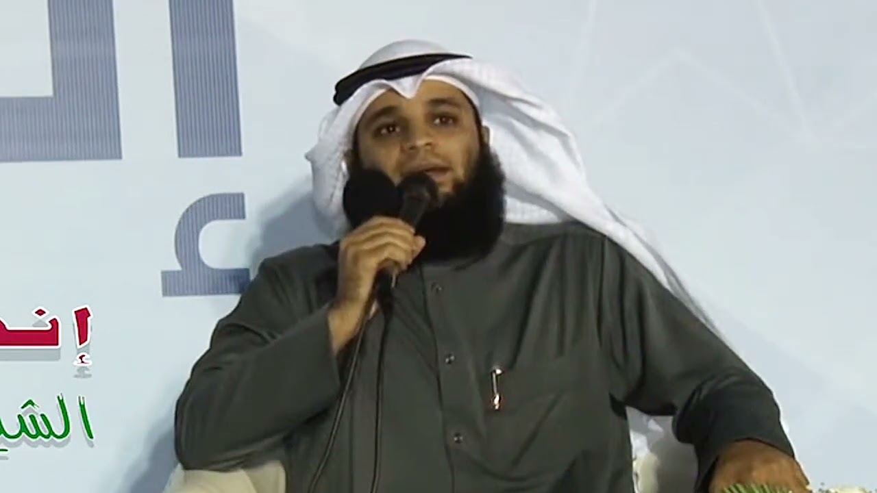 يا أيها الذين أمنوا إن جاءكم فاسق بنبأ فتبينوا ) تلاوة خاشعة بصوت القارئ فهد واصل المطيري