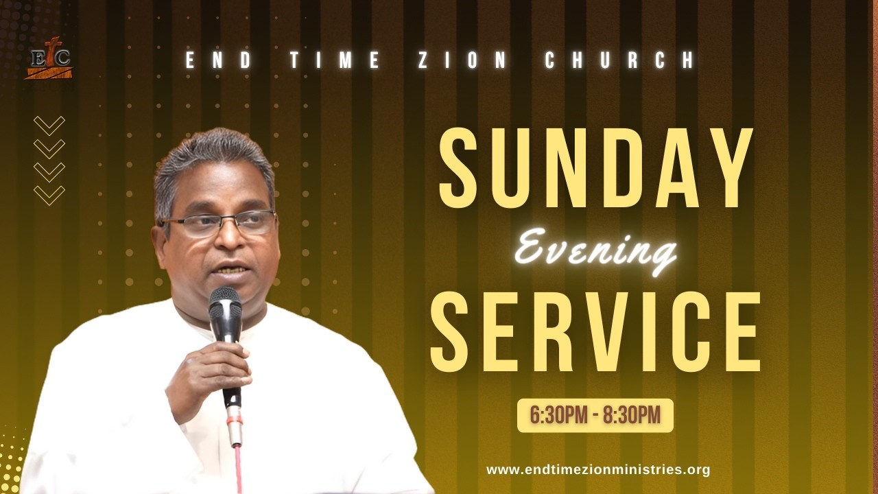 ETZM | 08.02.2026 | Sunday Evening Service | Live