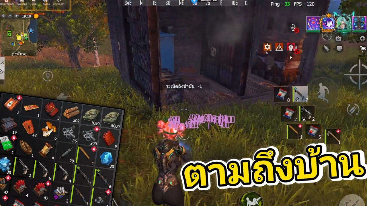 Last island survival | โดนไล่ล่าตามมาถึงบ้าน!!