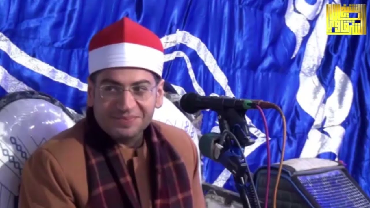 سورة الجن (أداء استثنائي) لفضيلة الشيخ ياسر الشرقاوي