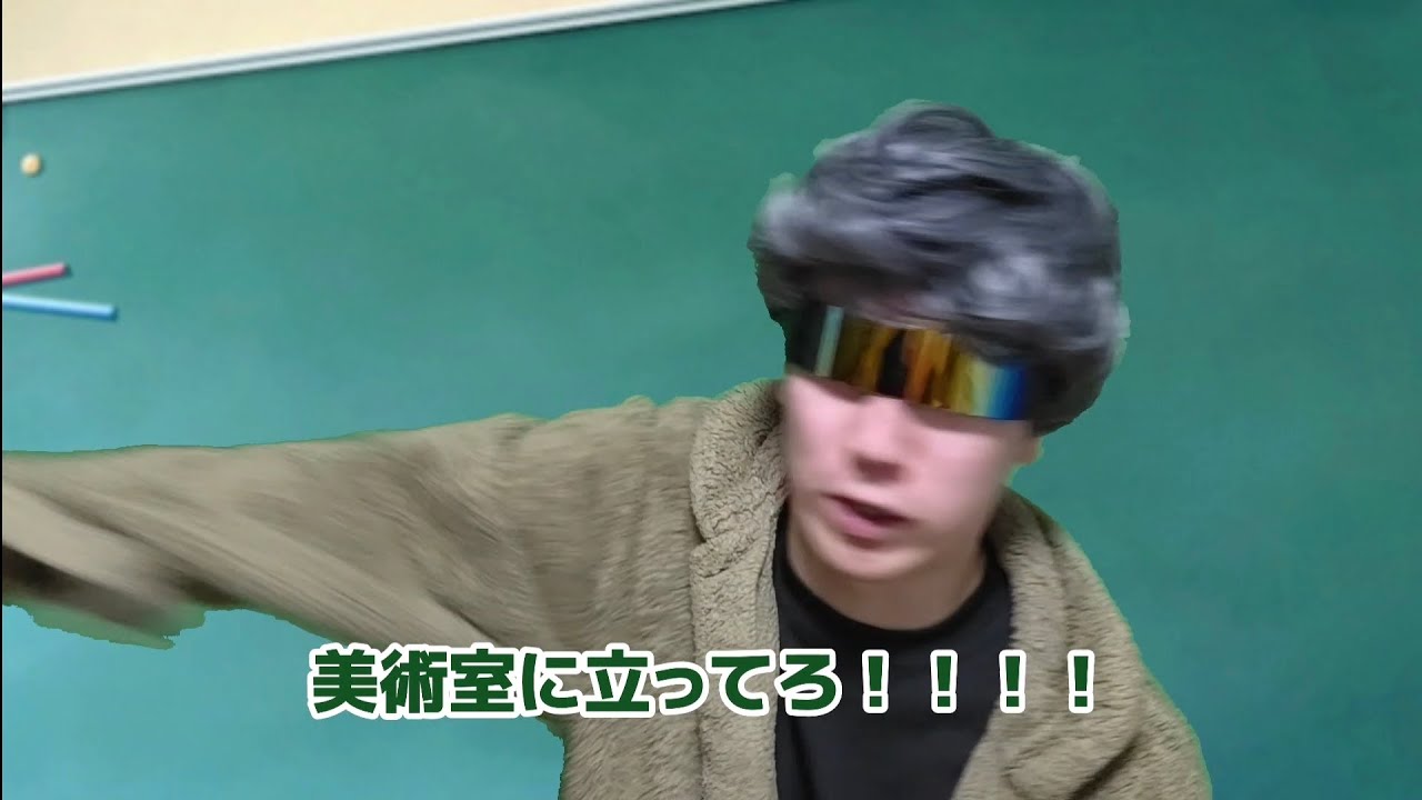 廊下に立たせたら体罰になるので廊下以外の全てに立たせる先生。