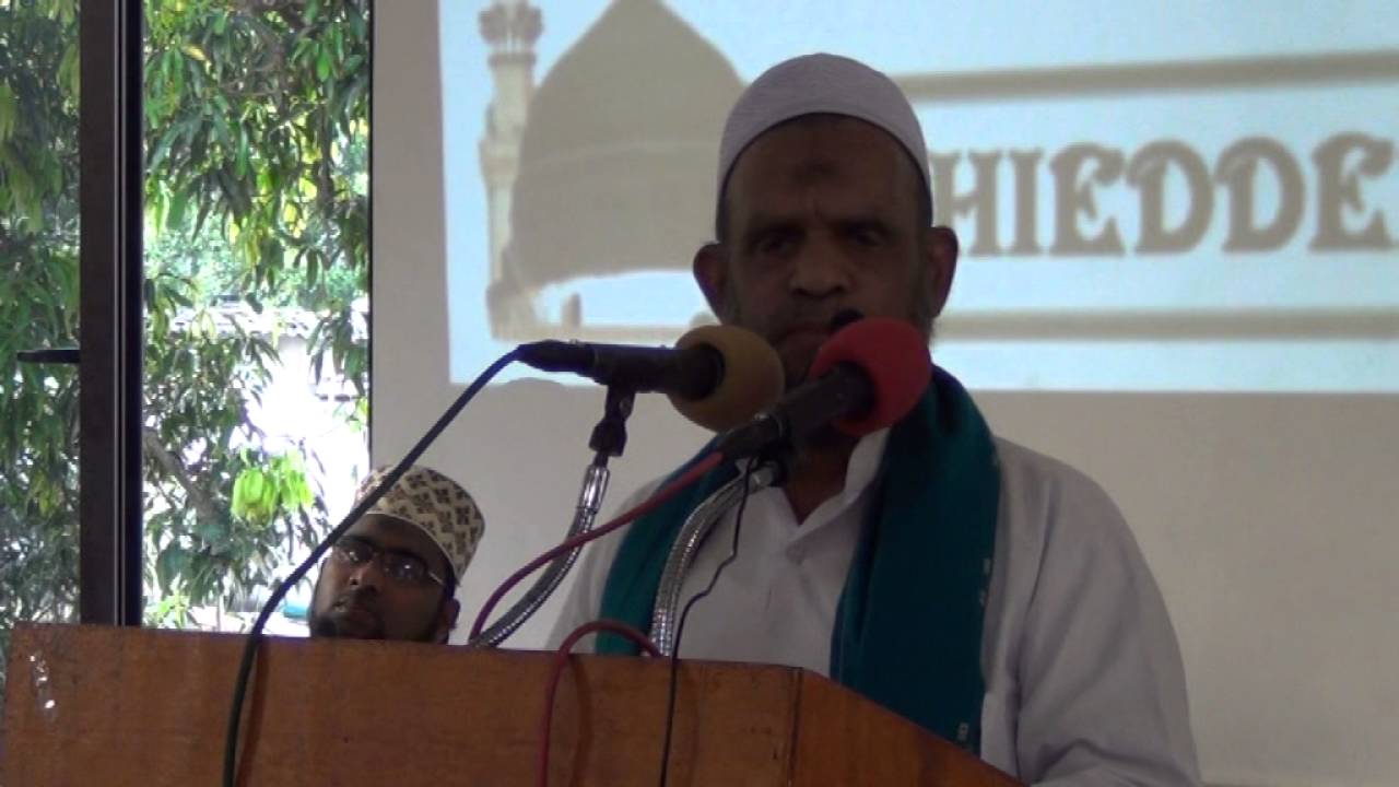 wahdath wujud வஹ்தத் வுஜூது பற்றி