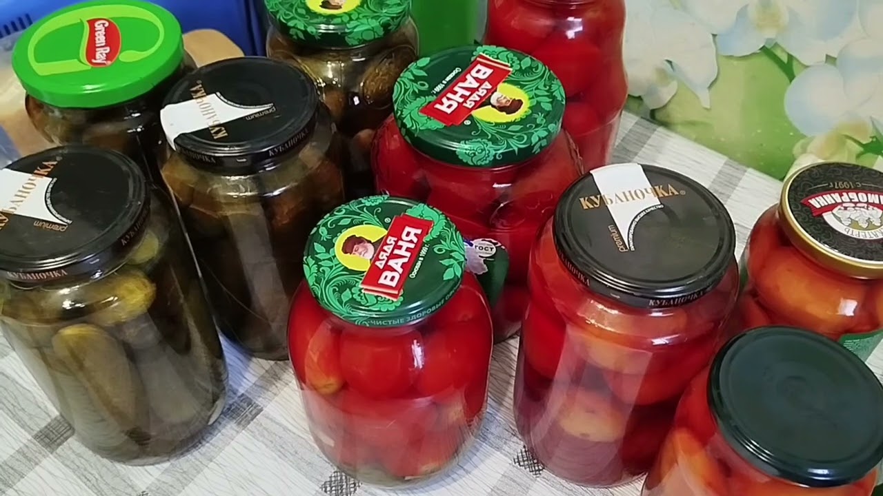 Распаковка посылки🎁 Заготовки на зиму🥫 Распределение денег по конвертам  на быструю руку 🤪