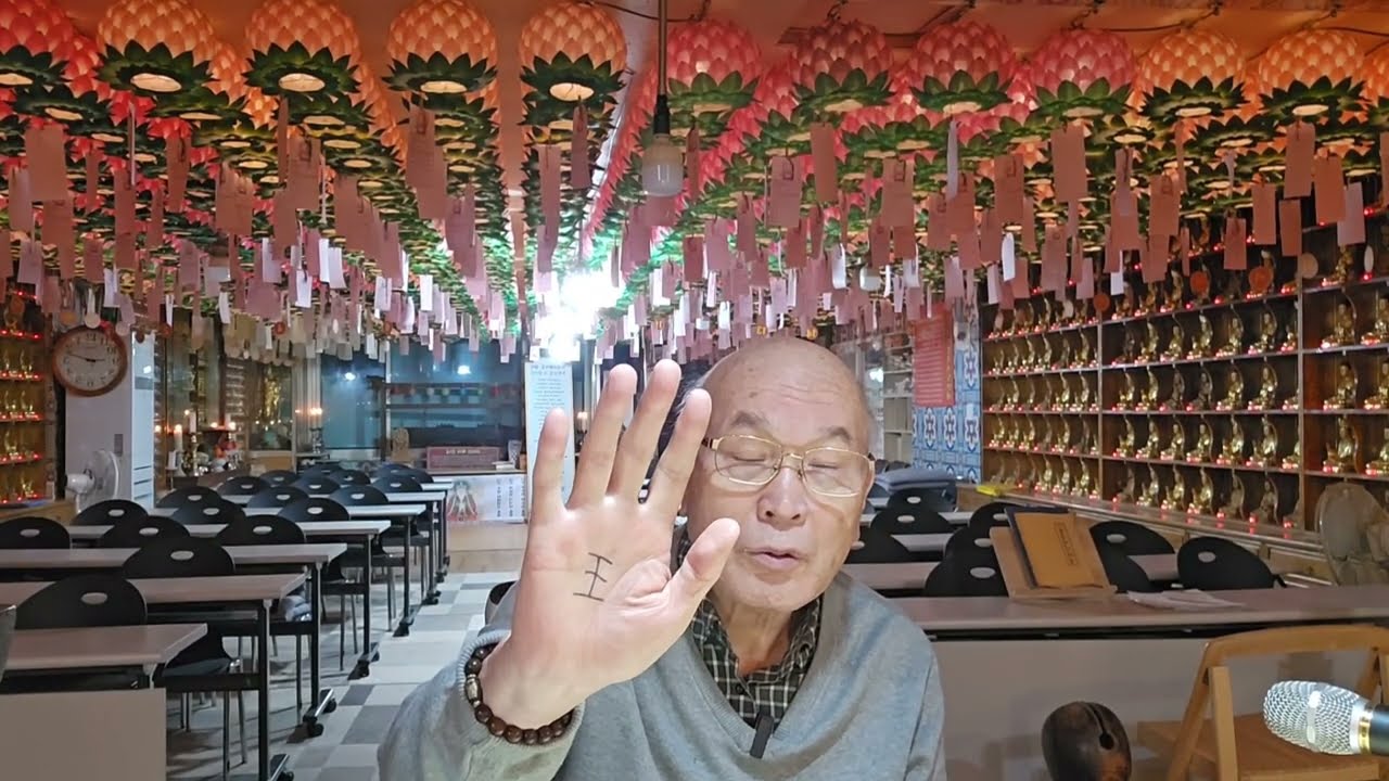 김건희 윤석렬 부부가 명성황후 처소에서 단둘이서 10분동안 뭘하고 나왔을까?