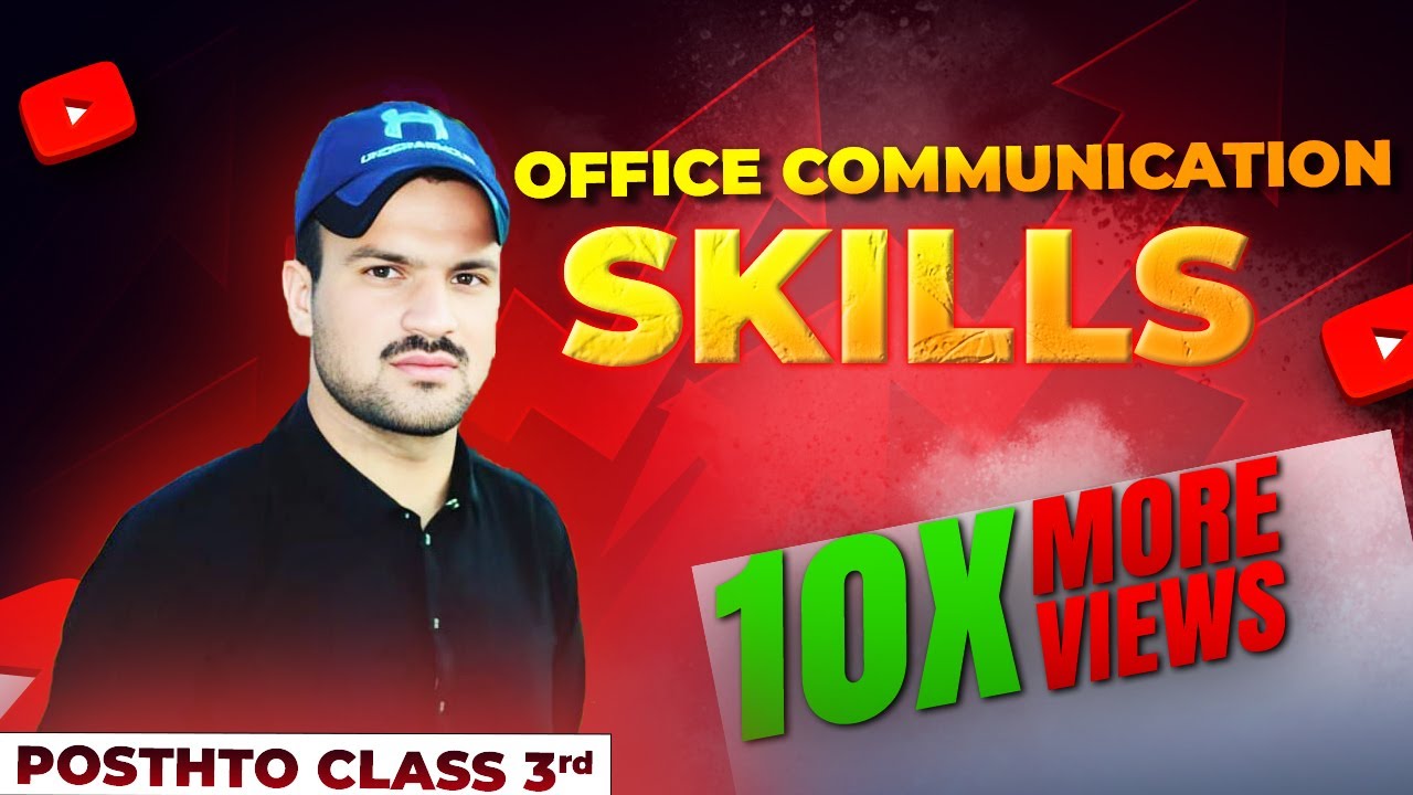 Office Management Class 3 | Office Communication Skills | Pashto