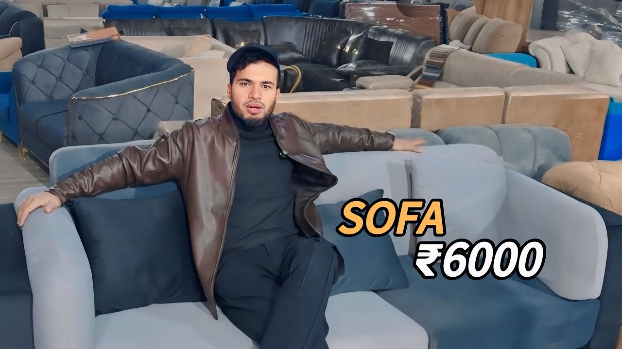 इतना सस्ता Furniture? 😱 Sofa से लेकर शादी का पूरा पैकेज Wholesale में | Furniture Factory in Bhopal