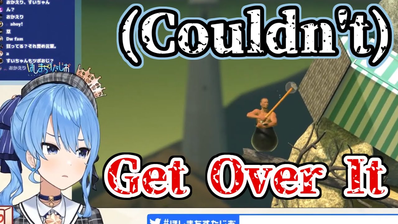 Suisei couldn't Get Over It 【Getting Over It】