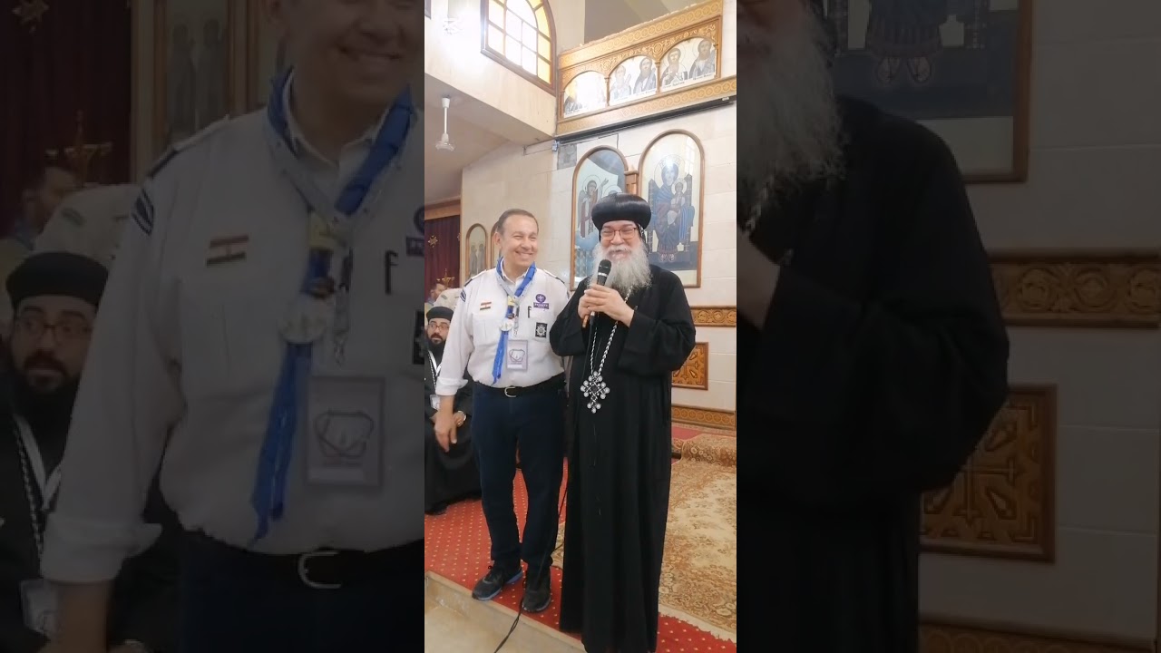 Refresh 2025.  هأنذا     ارسلني