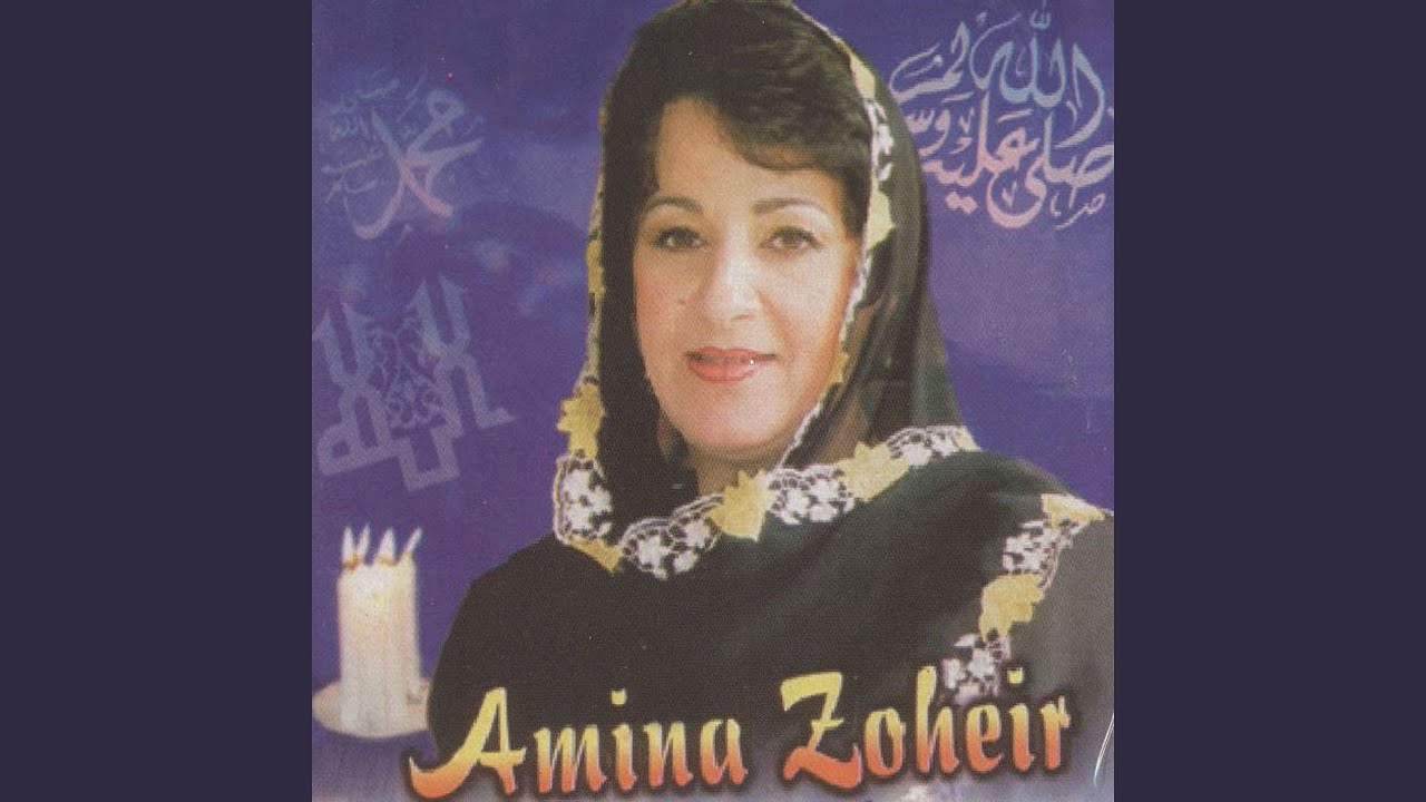 Kahlili bel meroued / Rani ensaaf fel mektoub / Kahoua ou latey / Roufa da belayene