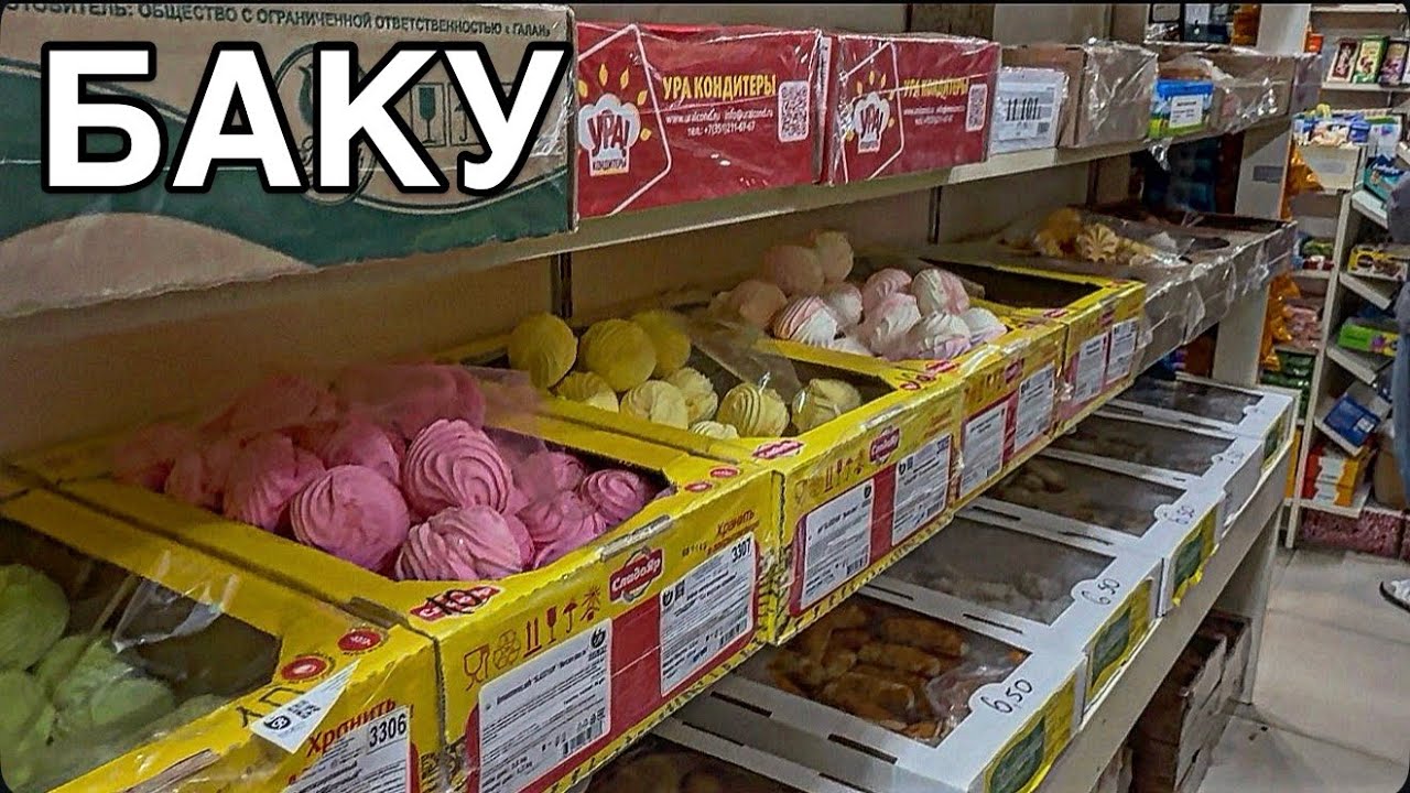 🔥БАКУ🔥РЕСТОРАН KOLORİT.ОБЗОР МАГАЗИНОВ.BAKU#baku#обзор#food#еда#market#tasty#yummyfood#travel#